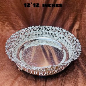 Round with design German silver plate