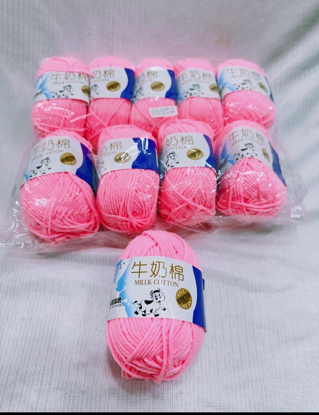 Pure cotton milk yarn Neon Pink (single peice)