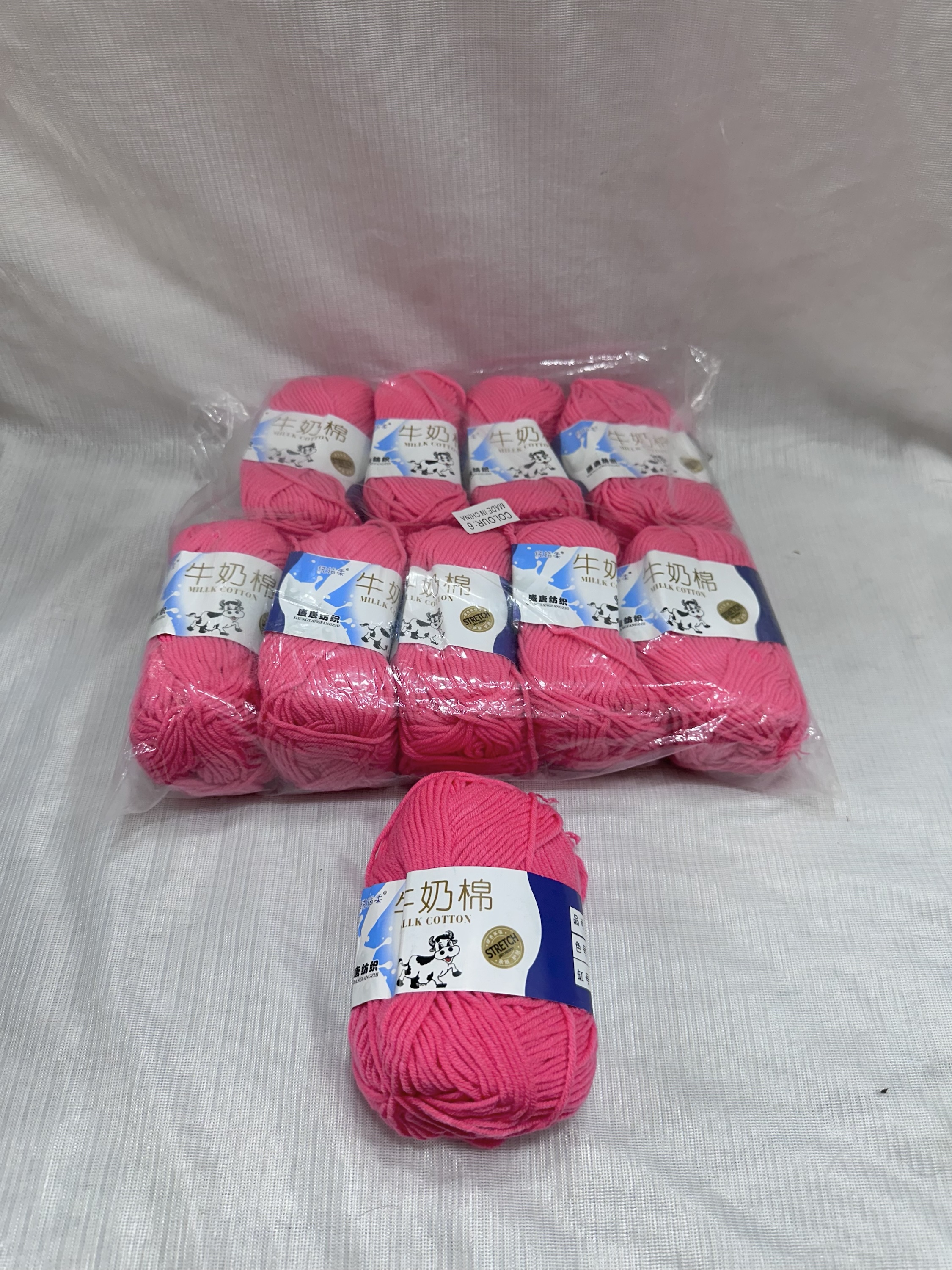 Pure cotton milk yarn Pink (single Roll)