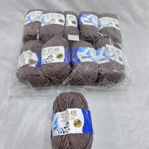 Pure cotton milk yarn Brown (single roll)