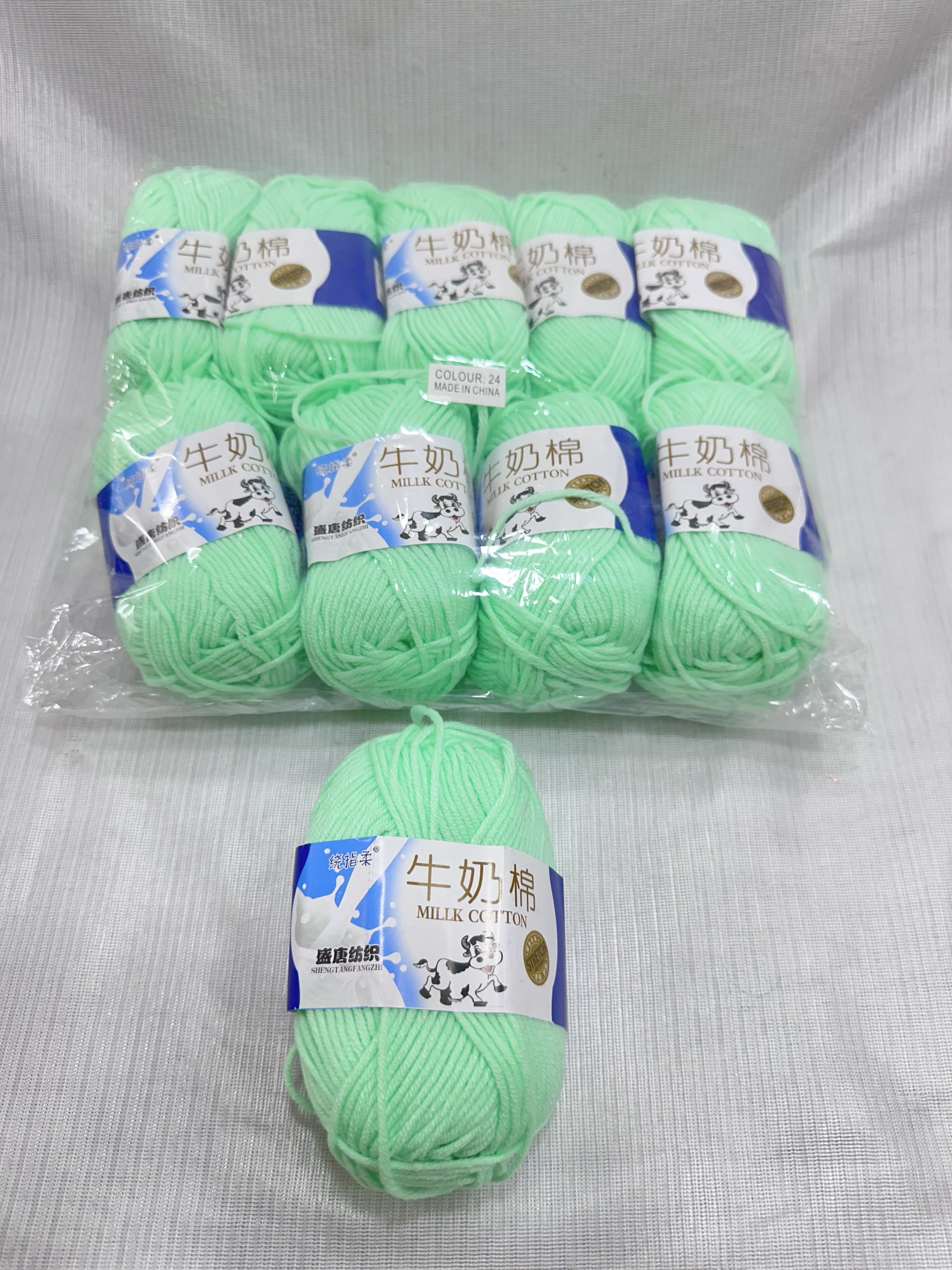 Pure cotton milk yarn Mint Green single roll)