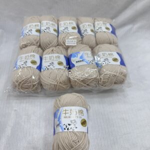Pure cotton milk yarn Beige (single roll)