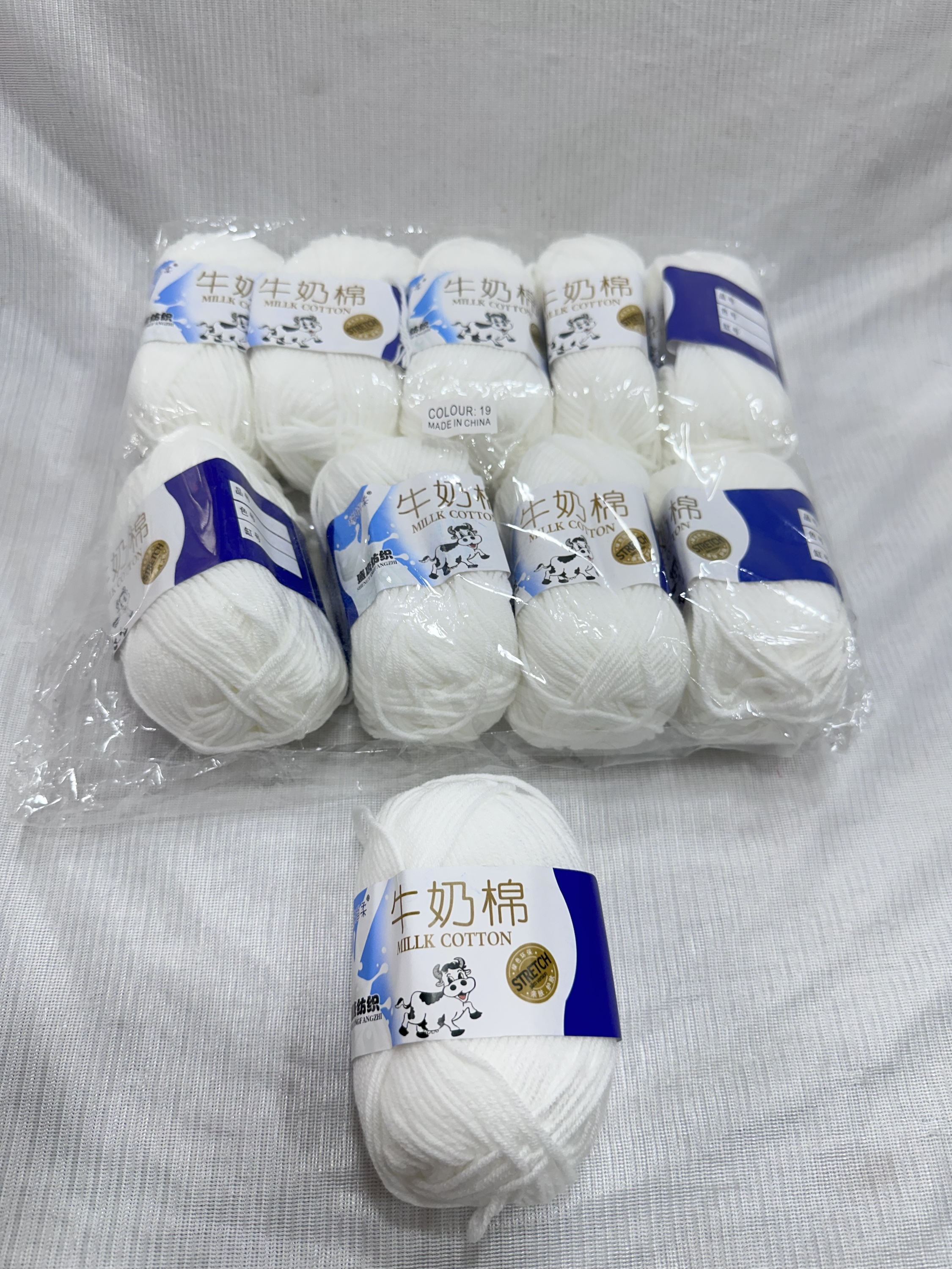 Pure cotton milk yarn White (single peice)