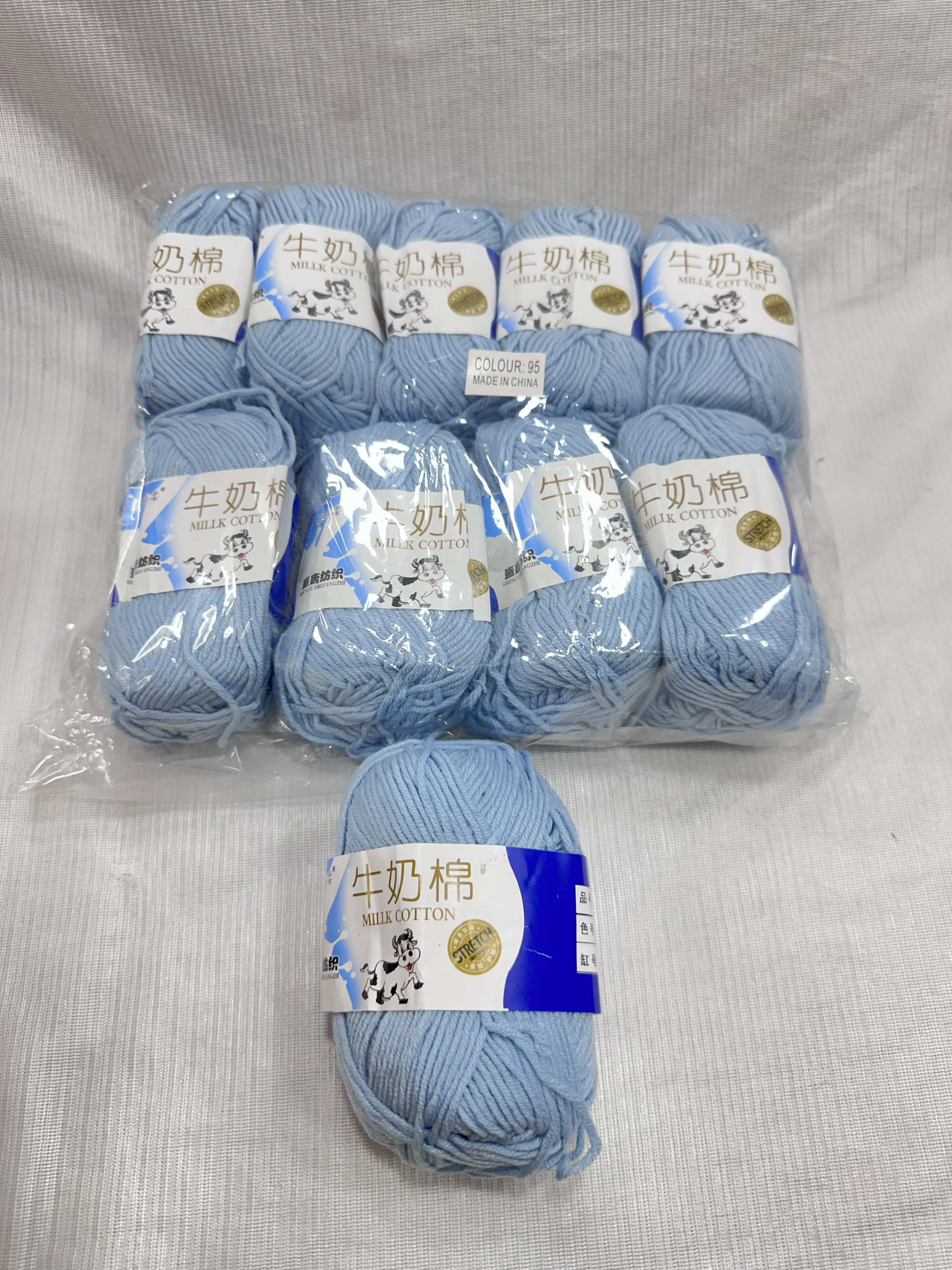 Pure cotton milk yarn Powder Blue (single peice)