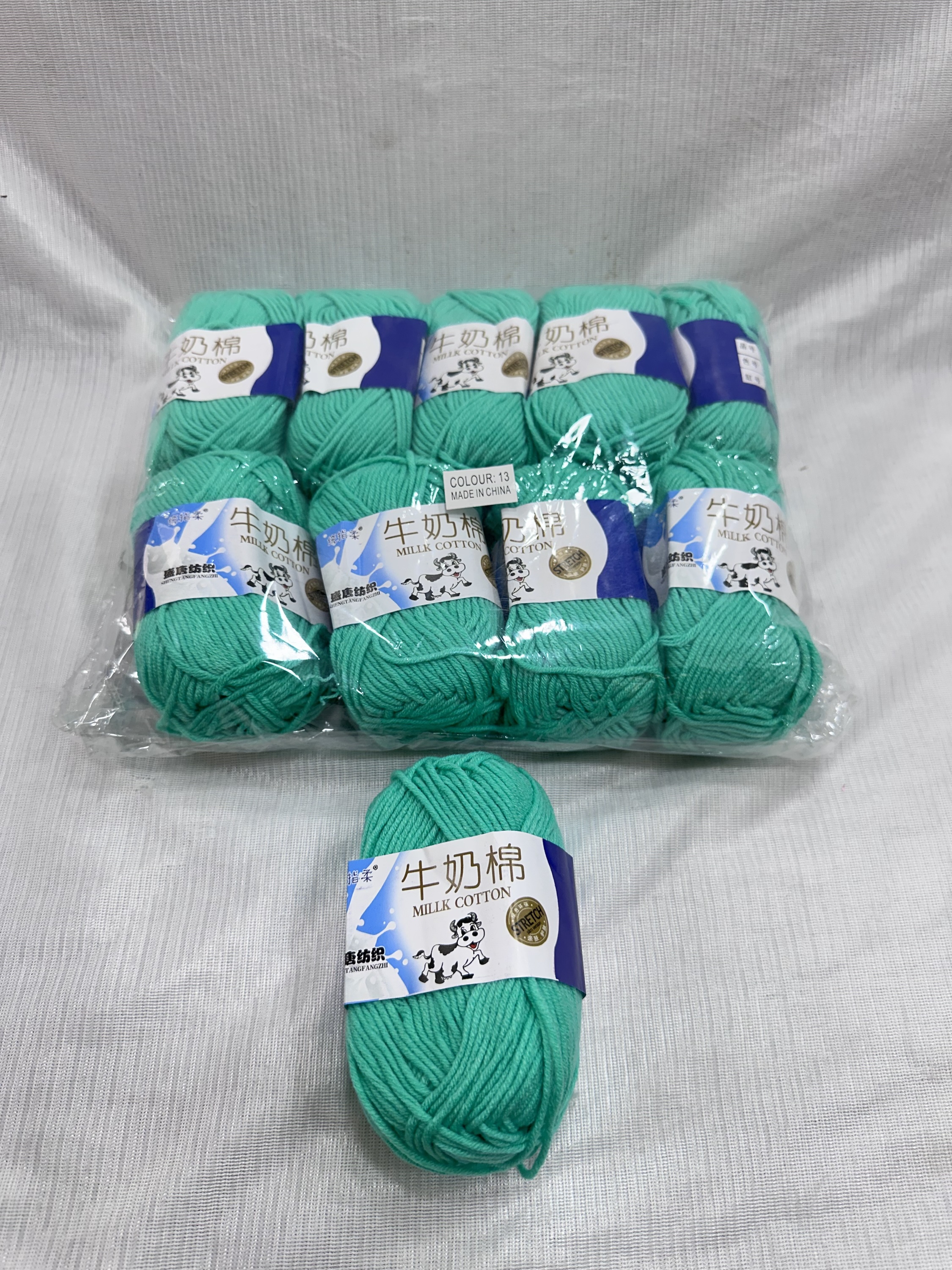 Pure cotton milk yarn Teal Green (single peice)