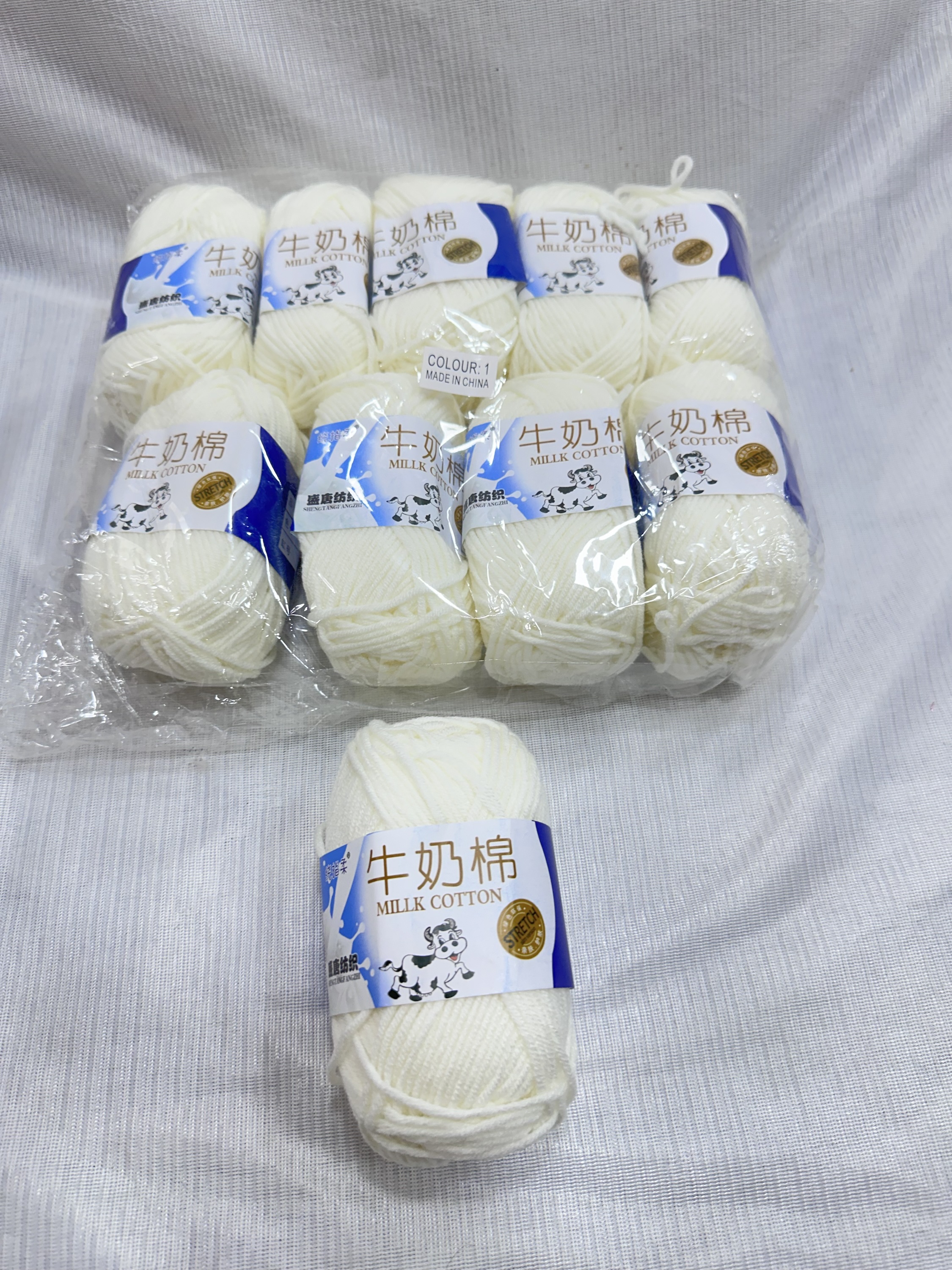 Pure cotton milk yarn Off White (single peice)