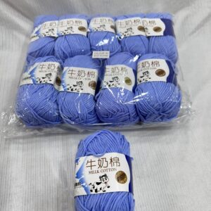 Pure cotton milk yarn periwinkle (single peice)