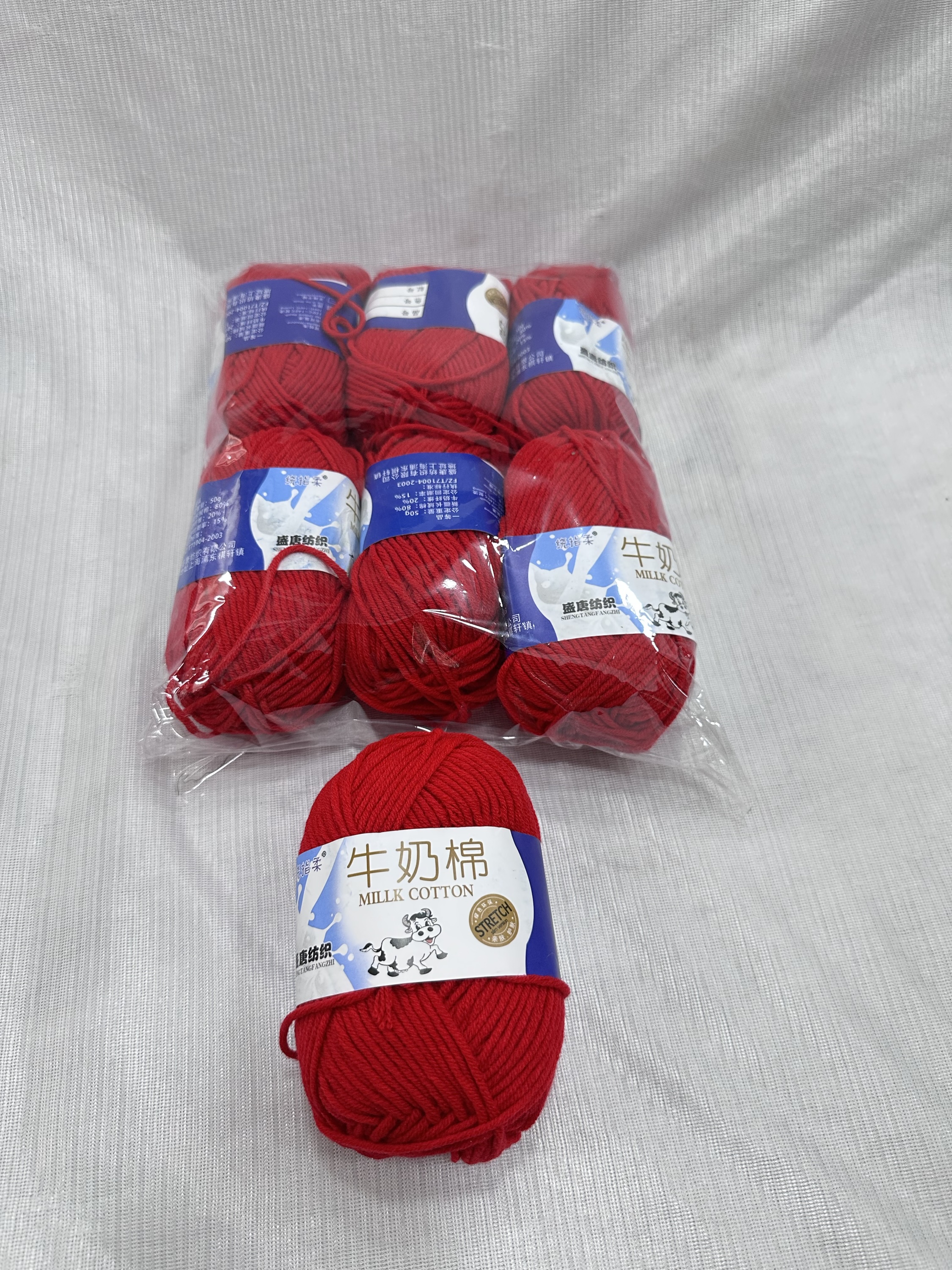 Pure cotton milk yarn RED (single roll )